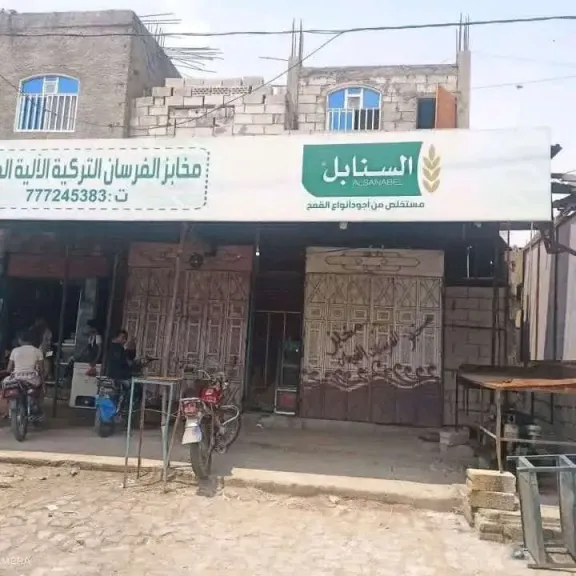 مالكو المخابز في تعز يهدّدون بإضراب واسع احتجاجًا على تسعيرة الخبز المحلية